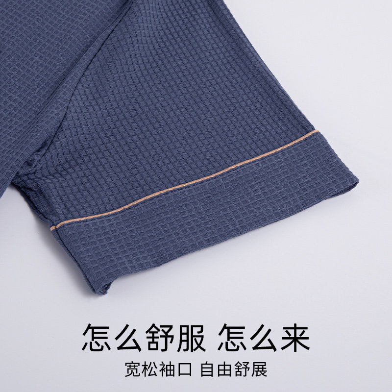 芬腾可安睡袍男士夏季短袖薄款纯棉中长款华夫格日系青少年家居服,淘宝优惠券,粉丝福利购,淘宝优惠卷