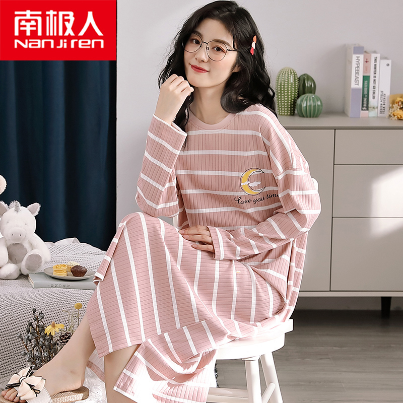 南极人睡裙女春秋季长袖纯棉韩版可爱长款长裙秋冬大码可外穿睡衣