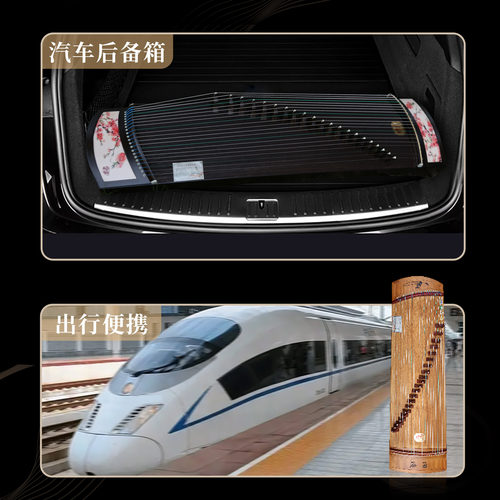 仙声迷你小古筝半筝专业演奏儿童便携式初学者练习考级实木扬州 - 图0