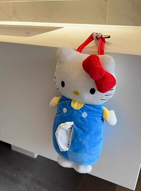 现货小红书同款HelloKitty猫纸巾盒卡通车载玩偶收纳纸巾套礼物