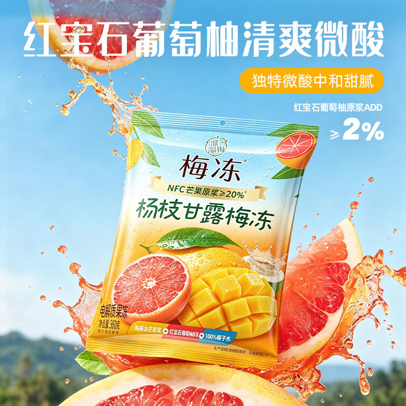 图 5