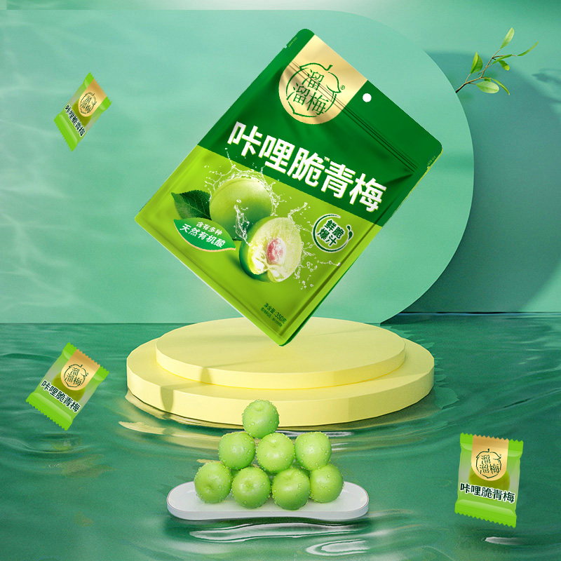 【李佳琦直播间】溜溜梅脆青梅350g鲜脆爆汁开味解腻梅果梅子零食