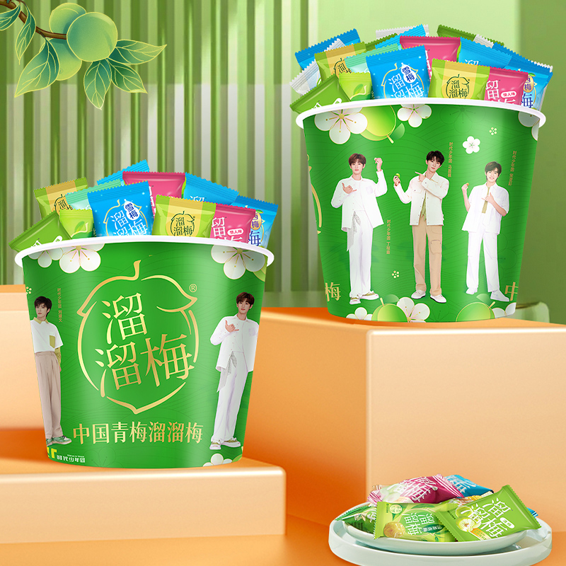 溜溜梅全家桶480g组合办公室休闲零食话梅雪梅清梅乳酸菌蒟蒻果冻