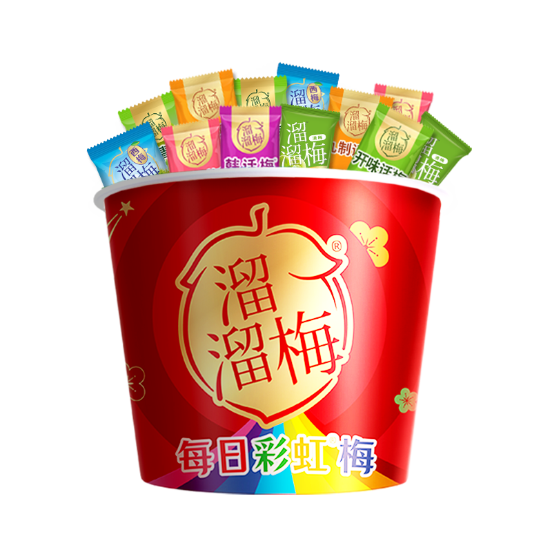 溜溜梅全家桶每日彩虹桶500g 梅子干话梅雪梅清梅办公室休闲零食