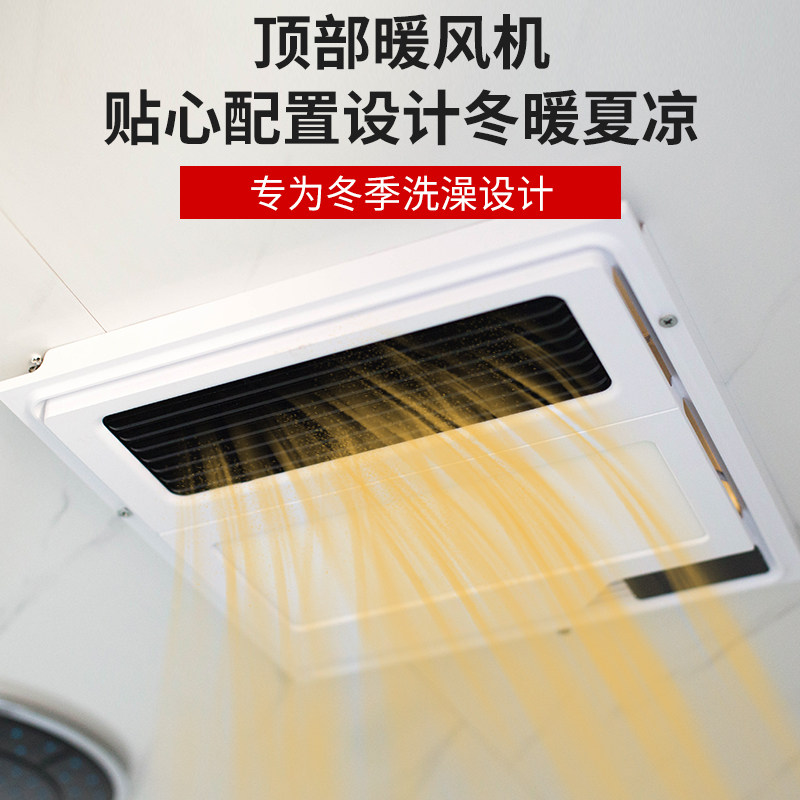 Integrated shower room integrated shower room rural air conditioning insulation shower room closed shower room rectangular