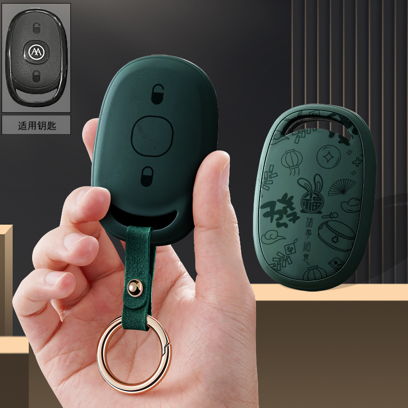 适用爱玛电动车钥匙套艾玛电瓶车露娜仰望爱琪qb33乐维爱朵扣壳 - 图3