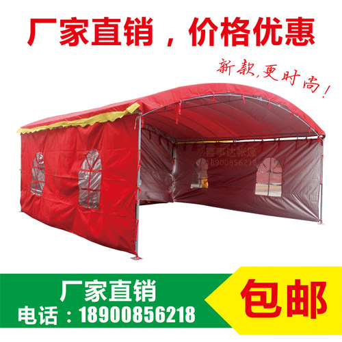 酒席帐篷酒棚酒篷婚庆婚宴户外流动遮阳篷红白喜事摆酒超充气篷 - 图0