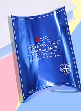 韩国爱神菲SNP海洋燕窝面膜安瓶精华补水保湿面膜贴水润干燥肌肤