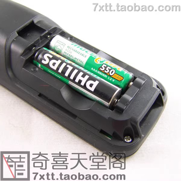 飞利浦无绳电话机镍氢充电电池1.2v 550mAh7号2节无线子母机子机 - 图2