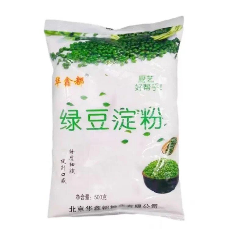 食得·安享