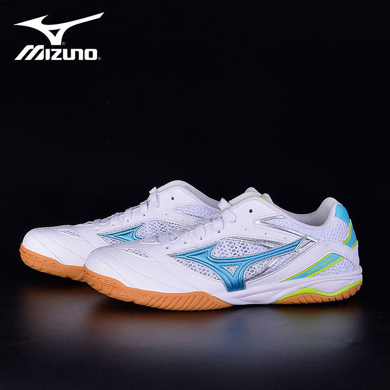 mizuno专业男牛筋底防滑乒乓球鞋 大成运动户外乒乓球鞋