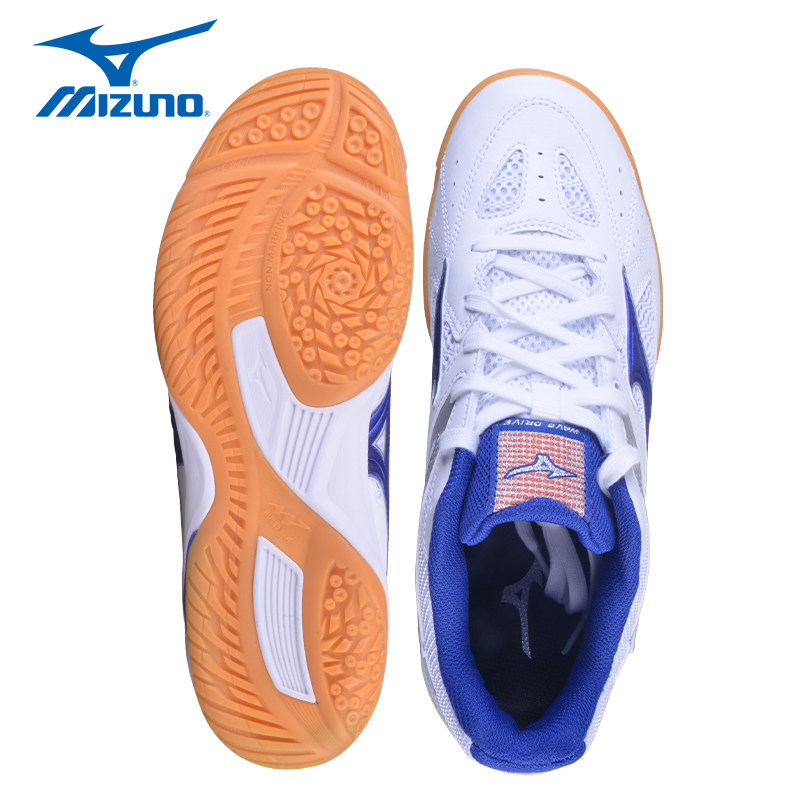 【大成乒乓】mizuno专业透气乒乓球鞋 大成运动户外乒乓球鞋