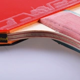 Подлинная готовая ракетка для настольного тенниса Ракетка для настольного тенниса Рыбы 4 звезды 3 звезды одиночная ракетка двухсторонняя ракетка с обратным клеем PPQ одиночная ракетка