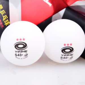 正品银河新材料无缝三星乒乓球