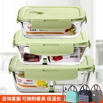 Refreshing Box Separation Glass Lunch Box Heatproof Lunch Box Microwave Oven Special Bowl With Cover Class With Dinner Seal Box