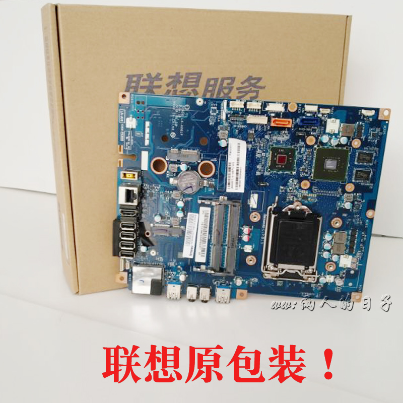 联想一体机 C560 独显主板 CIH81S LA-A061P c540 主板 - 图1