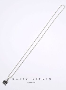 davidstudio925纯银做旧吊坠