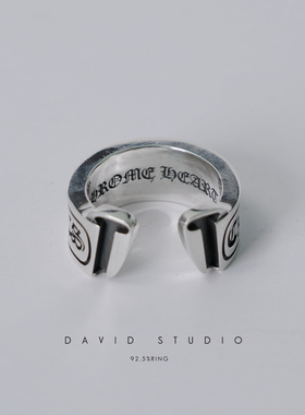 权志龙十字架卷轴戒指纯银罗志祥