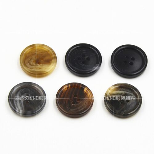 NEW树脂简约哑光四眼牛角纹纽扣男西服裤休闲外套风衣配饰LS13134 - 图0