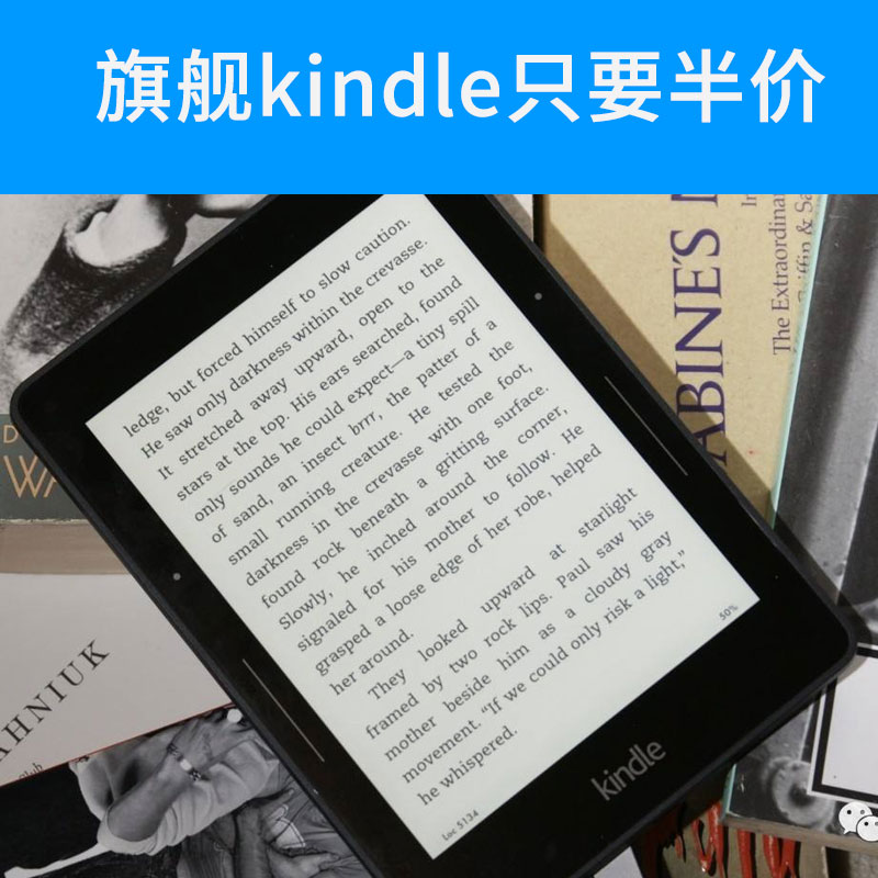 Kindle亚马逊Voyage电纸书 KV电子阅读器墨水屏eink - 图1