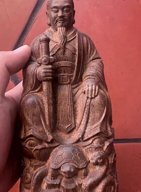 越南沉香木真武大帝木雕摆件整料精工雕刻家供奉实木收藏工艺摆件
