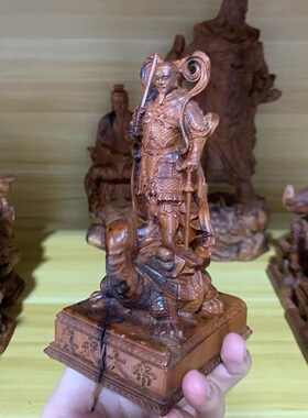 道家用品15公分真武大帝像玄武真武雷击枣木雕刻神像荡魔天尊摆件