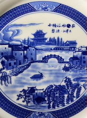 陶瓷中式客厅书房新中式摆盘釉中