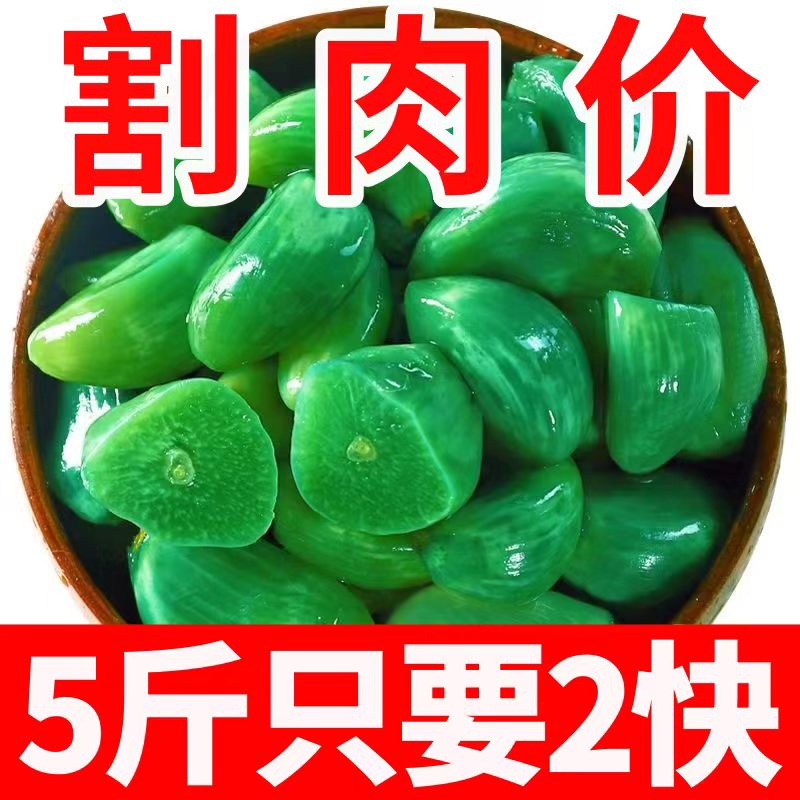 热销】腊八蒜绿蒜正宗醋泡腌制泡蒜袋装下饭菜糖醋蒜大蒜 - 图1