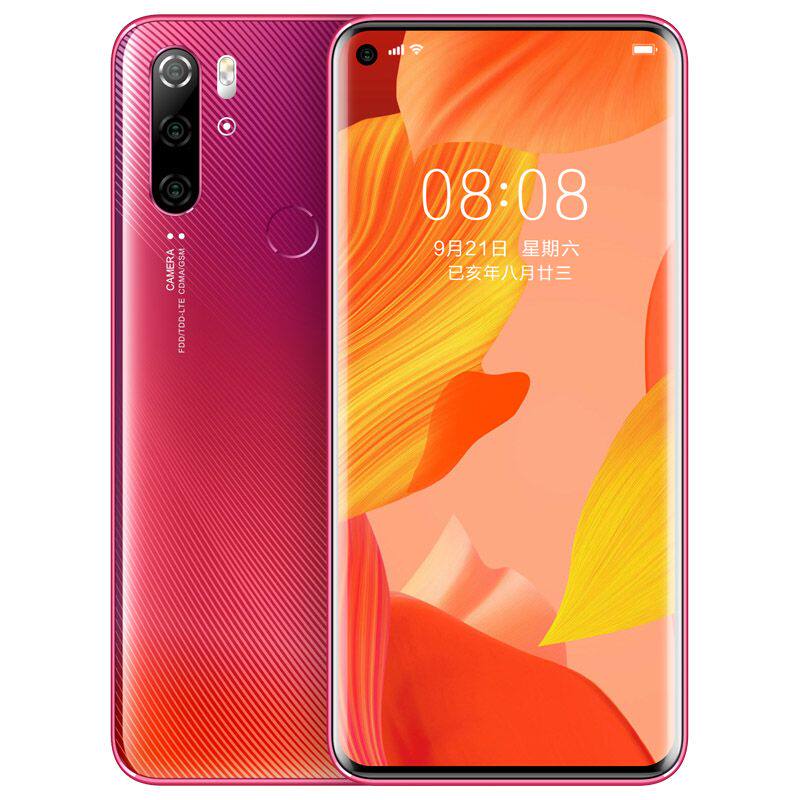 魅果超薄双曲屏曲面屏全面手机 盛德数码通讯营销店手机