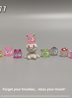 E加1 可爱迷你木乃伊微景观精灵小摆件 车载工位解压治愈系小礼物