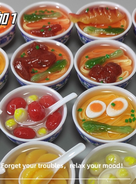 E加1 新款仿真食物儿童玩具假饭菜食玩diy模型过家家甜品树脂摆件