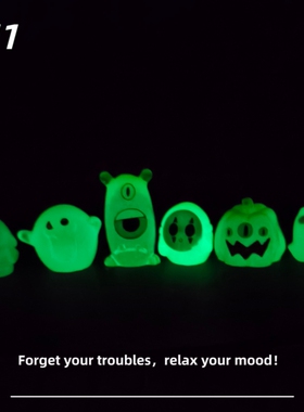 E加1 万圣节创意骷髅鬼怪夜光幽灵小摆件 车载桌面工位治愈小礼物