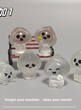 E加1 新款万圣节可爱夜光娃娃幽灵微景观小摆件 稳情绪治愈小礼物