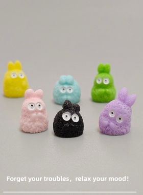 E加1 微景观创意可爱小毛怪动物精灵公仔diy装饰品迷你解压小摆件