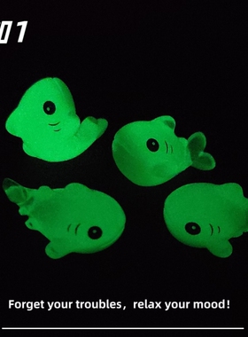 E加1 微景观创意仿真Q版可爱夜光小鲨鱼水族馆鱼缸装饰造景小摆件