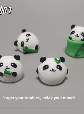 E加1 微景观呆萌竹筒熊猫小摆件仿真动物园林装饰品治愈系小礼物