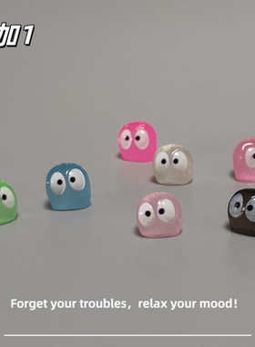 E加1 累了看看小煤球夜光小精灵一家可爱又稳情绪解压治愈小礼物