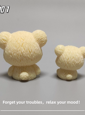 E加1 新款卡通可爱泰迪熊微景观呆萌小熊小摆件稳情绪治愈小礼物