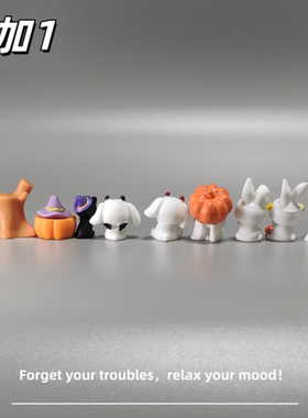 E加1 可爱万圣节恶魔幽灵南瓜小摆件 微景观桌面装饰品治愈小礼物