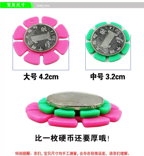 Конструктор для раннего возраста, цифровая пластиковая игрушка, со снежинками, увеличенная толщина