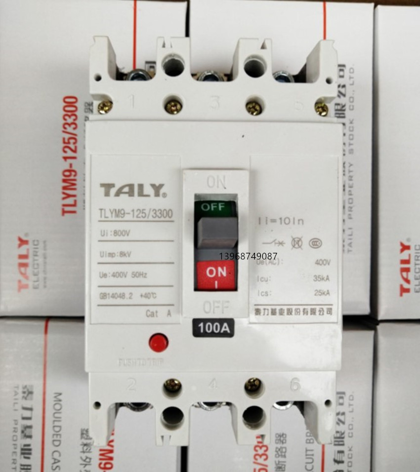 泰力基业塑壳断路器TLYM9(CM1)-400/3300 400A空气开关保护开关 - 图1