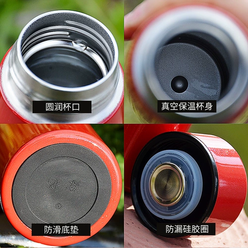 Умный вакуумный портативный стакан подходит для мужчин и женщин из нержавеющей стали, 380 мл, нержавеющая сталь AISI 304