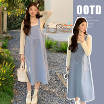 Radiation-proof maternity dress for work fall Computer belly band Sling Minus age loose Two sets of braces one-piece dress