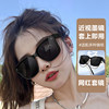 Polarized sunglasses set for men and women that can be worn with myopia glasses