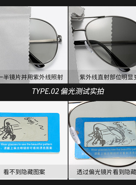 大框偏光复古男士太阳镜