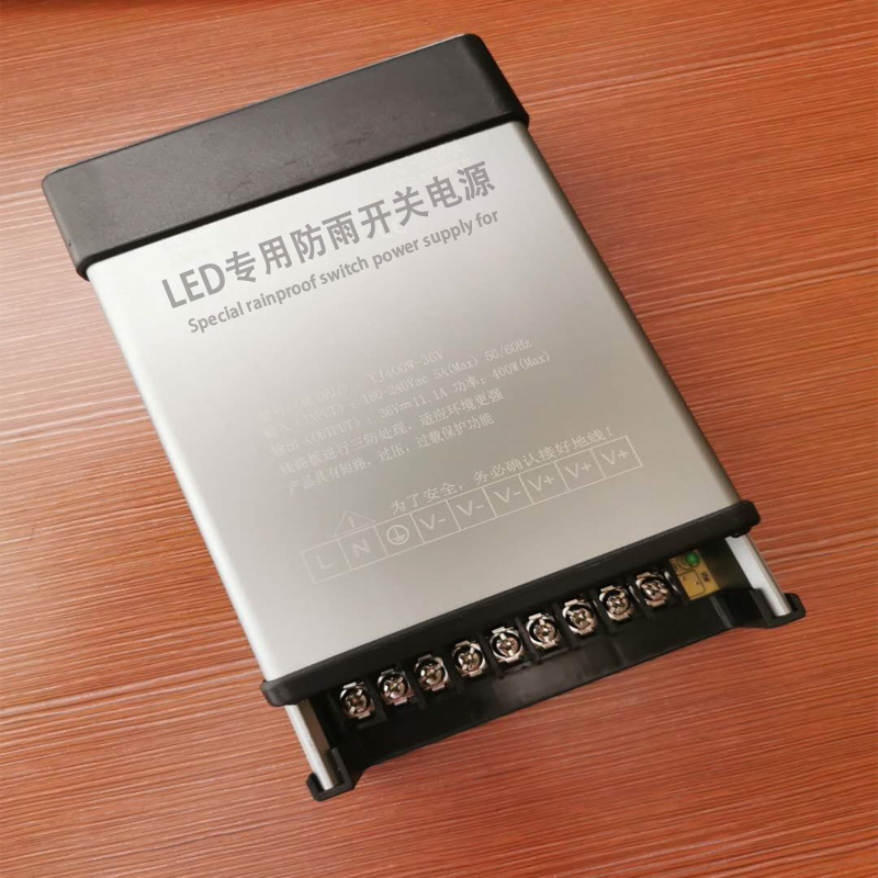 24v36v电源户外防雨型led灯带专用的变压器驱动器低压灯带36v电源 - 图1