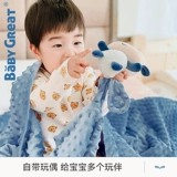 BabyGreatt Dou Dou Blade Blaid Non -Sleeping Balket Baby играет на одеяле, детская обложка, детская обложка Four Seasons стеганое одеяло