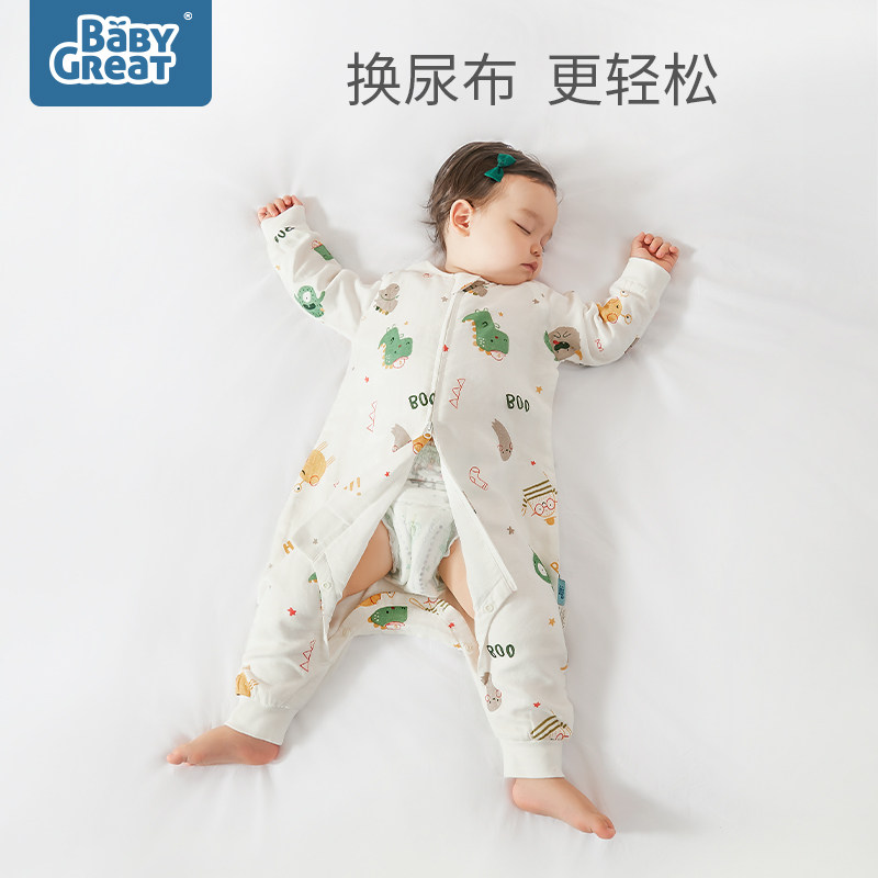 babygreat竹棉秋冬宝宝分腿防踢被 babygreat睡袋/防踢被