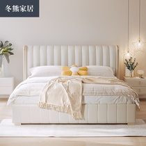 Winter Bear Nordic Modern Light Luxury Real Leather Bed Designer Wind Double Master Bedroom 1 8 m Large Bed High Case Storage Wedding Bed