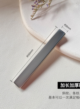 MILVE晶石猫眼胶磁铁美甲